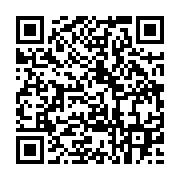 qrcode:https://info241.pro/le-national-foot-gabonais-sur-le-point-de-renaitre-de-ces,8958