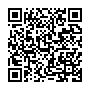 qrcode:https://info241.pro/le-proces-sur-la-sante-d-ali-bongo-de-nouveau-reporte-au-2,4608