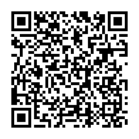 qrcode:https://info241.pro/quand-la-cour-constitutionnelle-desavoue-le-bulletin-de-sante,4007