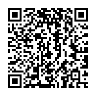 qrcode:https://info241.pro/gabon-et-congo-concretisent-leur-integration-regionale-numerique,3548
