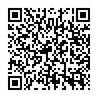 qrcode:https://info241.pro/fauchee-et-dans-le-rouge-la-seeg-somme-ses-clients-de-regler,11180