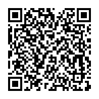 qrcode:https://info241.pro/can-2025-le-gouvernement-gabonais-dissout-le-staff-des-pantheres,11348