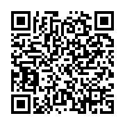 qrcode:https://info241.pro/ali-bongo-attendu-en-visite-de-travail-en-serbie-par-le,1217