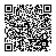 qrcode:https://info241.pro/assises-du-reseau-national-des-entrepreneurs-gabonais-vers-la,8317
