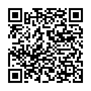 qrcode:https://info241.pro/ali-bongo-fera-une-importante-declaration-devant-le-congres,1976