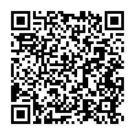 qrcode:https://info241.pro/en-manque-d-oxygene-ali-bongo-entre-en-campagne-electorale-il,1215