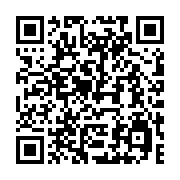 qrcode:https://info241.pro/jean-remy-yama-renvoye-en-prison-par-le-procureur-de-la,6985