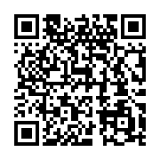 qrcode:https://info241.pro/rdc-rwanda-l-union-africaine-salue-une-percee-diplomatique,2465