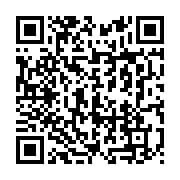 qrcode:https://info241.pro/l-union-europeenne-sera-observateur-du-scrutin-presidentiel,1981