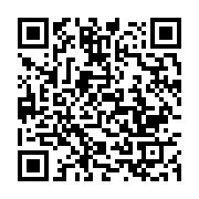 qrcode:https://info241.pro/la-societe-civile-gabonaise-lance-un-appel-a-temoins-pour,3566