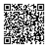 qrcode:https://info241.pro/le-gabon-lance-une-task-force-pour-reflechir-sur-la-valorisation,468