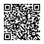 qrcode:https://info241.pro/le-livre-gabonais-a-l-honneur-ce-samedi-a-paris,351