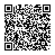 qrcode:https://info241.pro/bilie-by-nze-propulse-sa-maitresse-au-sein-du-ministere-de-la,3444