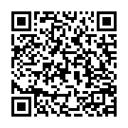 qrcode:https://info241.pro/fusillade-a-oyem-la-mairie-deplore-une-tragedie-affreuse,287