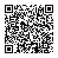 qrcode:https://info241.pro/ckilsenpensent-les-gabonais-la-cherte-et-la-rarete-de-l-huile,7418