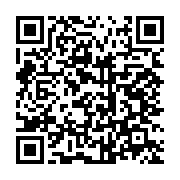 qrcode:https://info241.pro/le-gabon-ferme-ses-frontieres-pour-pouvoir-elire-deputes-et,3913