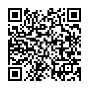 qrcode:https://info241.pro/oligui-nguema-convoque-ce-vendredi-son-second-conseil-des,2430