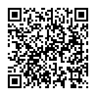 qrcode:https://info241.pro/la-fille-d-ali-bongo-veut-heriter-de-son-ancien-siege-de-depute,3910