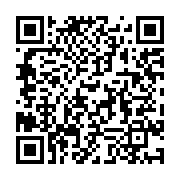 qrcode:https://info241.pro/le-repris-de-justice-zele-billie-by-nze-assene-de-jurons-le,2911