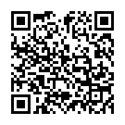 qrcode:https://info241.pro/le-gabon-va-emprunter-plus-de-30-milliards-a-la-badea-pour,1742