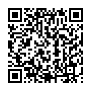 qrcode:https://info241.pro/une-marche-pour-la-liberation-d-un-ex-ministre-gabonais-du,2430