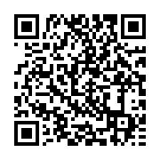 qrcode:https://info241.pro/ckilsenpensent-vaccination-et-test-pcr-exiges-pour-se-rendre,5926