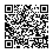 qrcode:https://info241.pro/telesphore-obame-ngomo-nouveau-porte-parole-de-la-presidence,1857