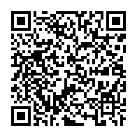 qrcode:https://info241.pro/encore-un-etablissement-secondaire-abandonne-par-l-etat-gabonais,3681