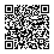 qrcode:https://info241.pro/mekambo-un-ecogarde-abattu-par-un-riverain-en-colere,857