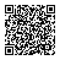 qrcode:https://info241.pro/le-gabon-songe-a-des-reformes-pour-ameliorer-son-classement-au,3680