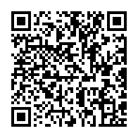 qrcode:https://info241.pro/coup-de-tonnerre-a-la-caf-le-senegal-declare-forfait-le-maroc,11674