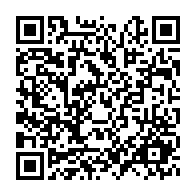 qrcode:https://info241.pro/a-qui-profite-l-immatriculation-frauduleuse-de-vehicule-au-gabon,5361