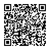 qrcode:https://info241.pro/le-gouvernement-gabonais-prend-un-decret-pour-discipliner-les,7436