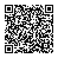 qrcode:https://info241.pro/les-pays-membres-de-l-onu-adoptent-une-declaration-politique-sur,4661