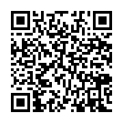 qrcode:https://info241.pro/ntoum-un-gabonais-mortellement-fauche-par-un-chauffard-sans,8595