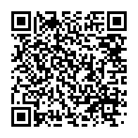 qrcode:https://info241.pro/gabon-nouveau-reajustement-du-calendrier-des-examens-de-fin-d,10289