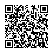 qrcode:https://info241.pro/forum-africa-agri-la-declaration-de-libreville-appelle-a,4071