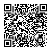 qrcode:https://info241.pro/gifle-par-le-copil-citoyen-le-gouvernement-gabonais-concede-la,6464