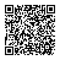 qrcode:https://info241.pro/covid-19-l-oms-s-oppose-a-l-interdiction-des-voyages-comme-moyen,6408