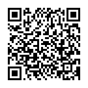 qrcode:https://info241.pro/rdc-une-quarantaine-de-personnes-portees-disparues-apres-un,6912