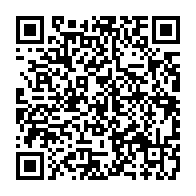 qrcode:https://info241.pro/le-gabon-suspend-une-redoutable-convention-syndicale-en-greve,2624