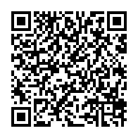 qrcode:https://info241.pro/tchibanga-les-bureaux-du-gouverneur-de-la-nyanga-ravages-par-les,11460