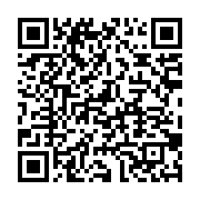 qrcode:https://info241.pro/le-test-covid-19-finalement-impose-qu-au-depart-de-villes-du,5241
