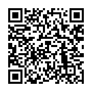 qrcode:https://info241.pro/non-reprise-du-national-foot-au-gabon-les-clubs-et-joueurs,10880