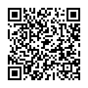 qrcode:https://info241.pro/un-gabonais-de-27-ans-ecroue-apres-avoir-ouvert-au-tonfa-le,10796