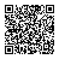qrcode:https://info241.pro/consultations-a-abidjan-entre-gouverneurs-d-afrique-de-l-ouest,3370