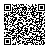 qrcode:https://info241.pro/can-2023-cote-d-ivoire-l-arbitrage-gabonais-sera-bien-au-rendez,8535