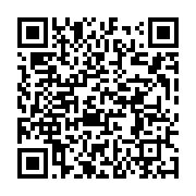 qrcode:https://info241.pro/encore-un-deces-de-covid-19-au-gabon-et-desormais-335-cas,5073
