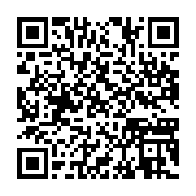 qrcode:https://info241.pro/faute-de-preuves-un-ancien-proche-de-bla-acquitte-pour,9099