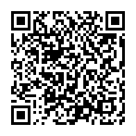 qrcode:https://info241.pro/fuite-d-hydrocarbures-a-port-gentil-totalenergies-annonce-un,11608